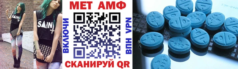 где продают   omg tor  АМФ VHQ  Ливны 