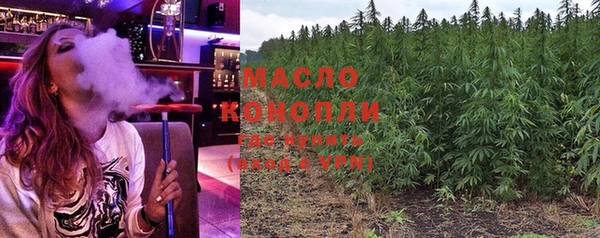 меф Алексин