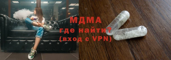 первитин Алзамай