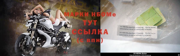 первитин Алзамай