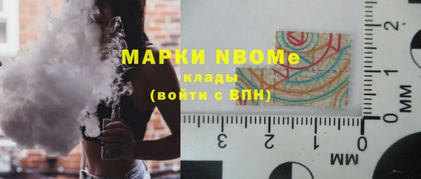 меф Алексин