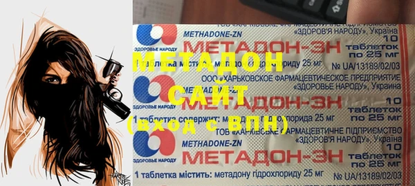 mix Алексеевка
