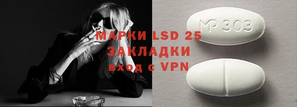 первитин Алзамай