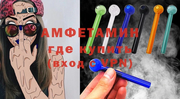 mix Алексеевка