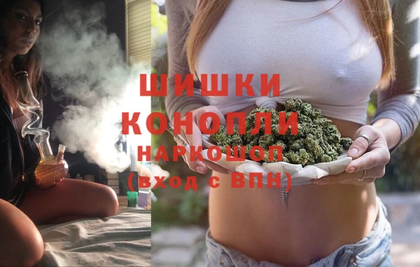 меф Алексин
