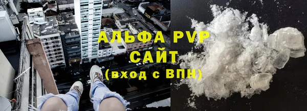 первитин Алзамай