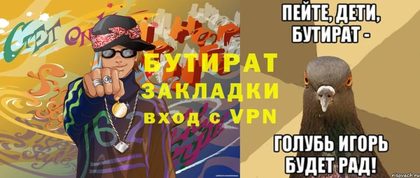 mix Алексеевка