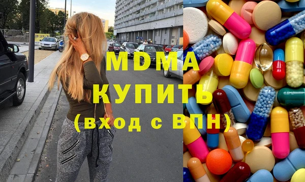 mix Алексеевка