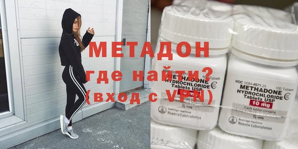 меф Алексин