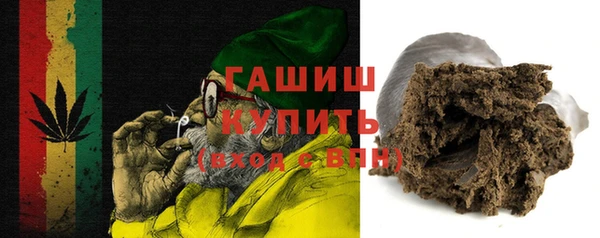 меф Алексин