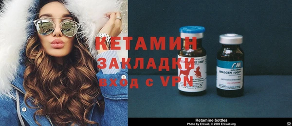 mix Алексеевка