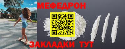 кокс Заволжье