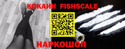 сатива Жуковский