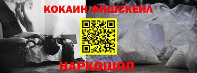 сатива Жуковский