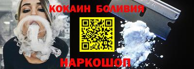 сатива Жуковский