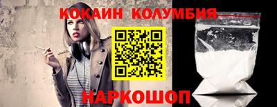 MESCALINE Заводоуковск