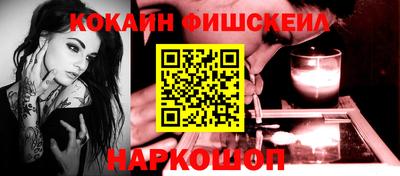 сатива Жуковский