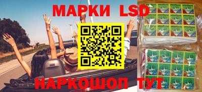 сатива Жуковский