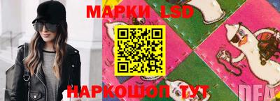 кокс Заволжье