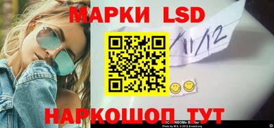 MESCALINE Заводоуковск