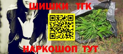 кокс Заволжье
