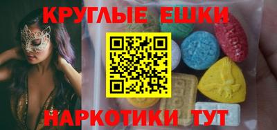кокс Заволжье