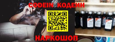 сатива Жуковский