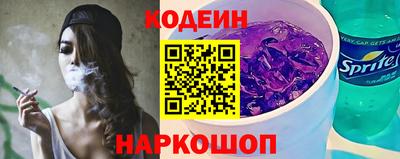 сатива Жуковский