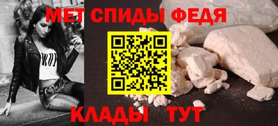 MESCALINE Заводоуковск