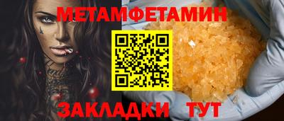 кокс Заволжье