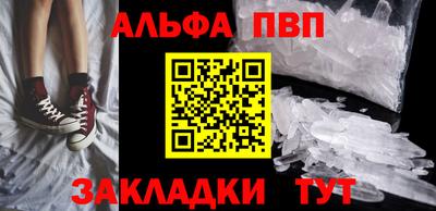 кокс Заволжье