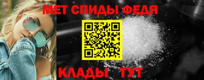 MESCALINE Заводоуковск