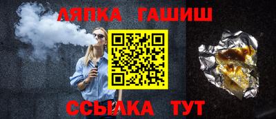 кокс Заволжье