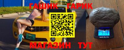 MESCALINE Заводоуковск