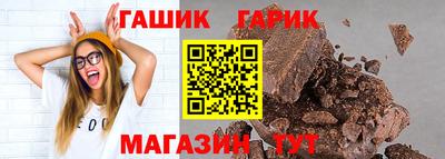MESCALINE Заводоуковск