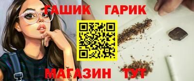 MESCALINE Заводоуковск