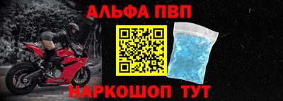 кокс Заволжье