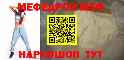 кокс Заволжье