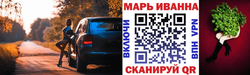 Конопля семена  что такое   Ливны 